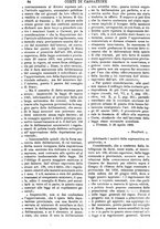 giornale/TO00175266/1882/unico/00000574