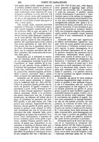 giornale/TO00175266/1882/unico/00000752