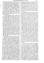 giornale/TO00175266/1882/unico/00000791