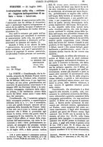 giornale/TO00175266/1882/unico/00000967