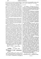 giornale/TO00175266/1882/unico/00001212