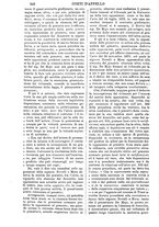 giornale/TO00175266/1882/unico/00001224