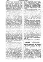 giornale/TO00175266/1882/unico/00001300