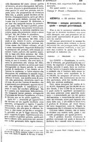 giornale/TO00175266/1882/unico/00001305