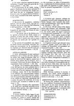 giornale/TO00175266/1882/unico/00001590