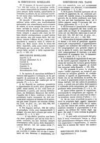 giornale/TO00175266/1882/unico/00001634