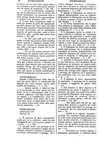 giornale/TO00175266/1882/unico/00001642