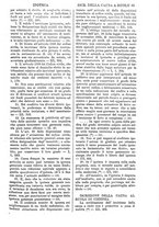 giornale/TO00175266/1882/unico/00001653