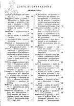 giornale/TO00175266/1882/unico/00001715