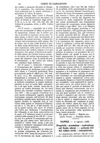 giornale/TO00175266/1883/unico/00000018