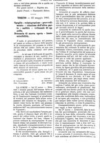 giornale/TO00175266/1883/unico/00000326