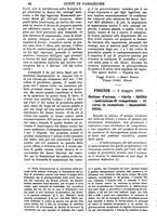 giornale/TO00175266/1883/unico/00000604