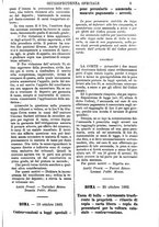 giornale/TO00175266/1883/unico/00000761