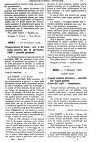 giornale/TO00175266/1883/unico/00000813