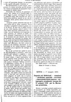 giornale/TO00175266/1883/unico/00000983