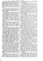 giornale/TO00175266/1883/unico/00001071