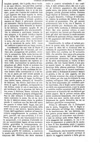 giornale/TO00175266/1883/unico/00001187