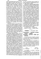 giornale/TO00175266/1883/unico/00001220