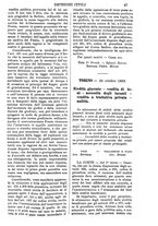 giornale/TO00175266/1884/unico/00000051