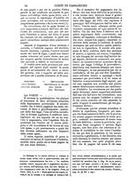 giornale/TO00175266/1884/unico/00000098