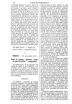 giornale/TO00175266/1884/unico/00000578