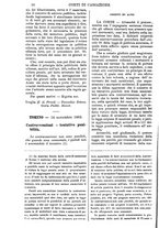 giornale/TO00175266/1884/unico/00000580