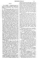 giornale/TO00175266/1884/unico/00000583