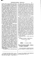 giornale/TO00175266/1884/unico/00000817