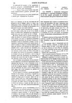 giornale/TO00175266/1884/unico/00001020