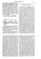 giornale/TO00175266/1884/unico/00001049