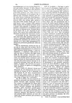 giornale/TO00175266/1884/unico/00001080