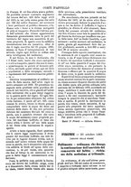 giornale/TO00175266/1884/unico/00001159