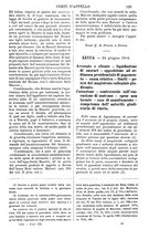 giornale/TO00175266/1884/unico/00001325