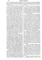 giornale/TO00175266/1884/unico/00001356