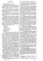 giornale/TO00175266/1884/unico/00001613