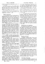 giornale/TO00175266/1884/unico/00001629