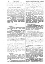 giornale/TO00175266/1884/unico/00001636