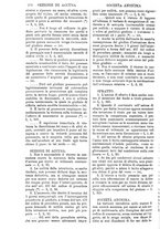 giornale/TO00175266/1884/unico/00001644