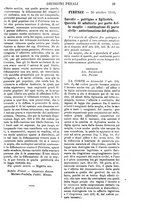 giornale/TO00175266/1886/unico/00000593