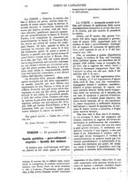 giornale/TO00175266/1886/unico/00000630