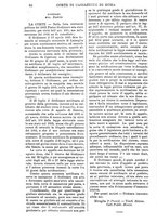 giornale/TO00175266/1886/unico/00000872