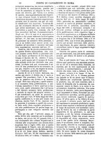 giornale/TO00175266/1886/unico/00000882