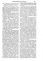 giornale/TO00175266/1886/unico/00000883