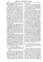 giornale/TO00175266/1886/unico/00000884
