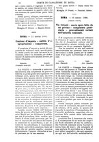 giornale/TO00175266/1886/unico/00000886