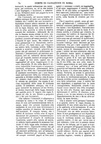 giornale/TO00175266/1886/unico/00000894