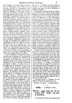 giornale/TO00175266/1886/unico/00000897