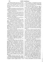 giornale/TO00175266/1886/unico/00001338