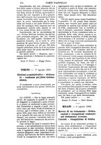 giornale/TO00175266/1886/unico/00001386