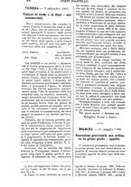 giornale/TO00175266/1886/unico/00001412